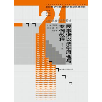VAW(xu)ԭc̳̣棩 21oW(xu)ϵн̲ ȫɌI(y)W(xu)λоָ(do)ίTؕ̎]̲ģ