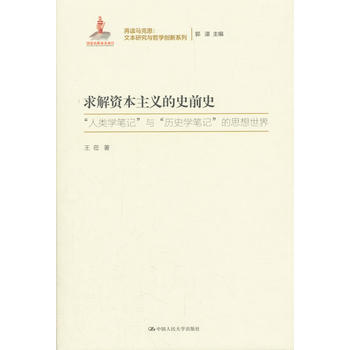 YxʷǰʷxR˼ıоc܌W(xu)(chung)ϵҳĿ