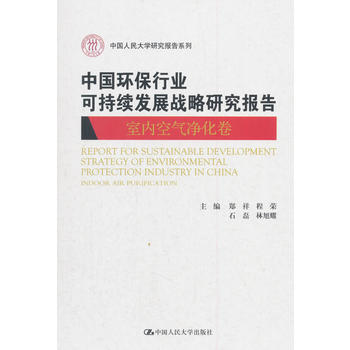 Ї(gu)h(hun)ИI(y)ɳm(x)l(f)չ(zhn)о(bo)棨҃(ni)՚Ї(gu)W(xu)о(bo)ϵУ