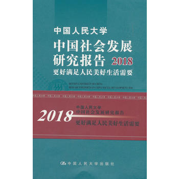 ЇW(xu)Їl(f)չо(bo)2018:ÝMҪ