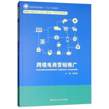 羳̠I(yng)N(xio)ƏV/ͨߵI(y)ʮ塱Ҏ(gu)̲