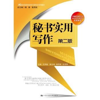 ؕ(sh)(sh)Ì(xi)ڶ棩21o(j)ߵԺУؕ(sh)W(xu)(zhun)I(y)ϵн̲Ї(gu)ߵȽW(xu)(hu)ؕ(sh)W(xu)(zhun)I(y)ίT(hu)(zhun)Ҍ
