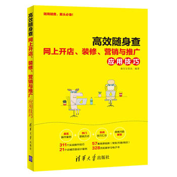 ЧS顪W(wng)_bޡINcƏV(yng)ü