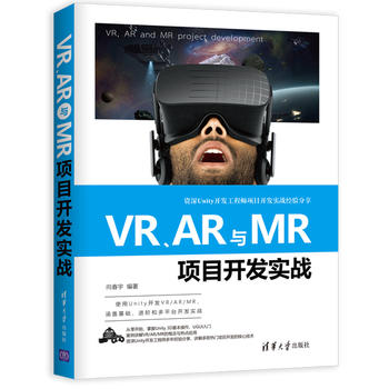 VRARcMR(xing)Ŀ_(ki)l(f)(sh)(zhn)