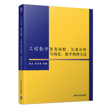 ̔(sh)W(xu)-(f)׃(sh)ʸcՓ(sh)W(xu)