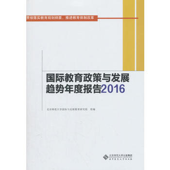 (gu)Hcl(f)չڅ(sh)Ȉ(bo)2016