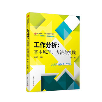 ԭc(sh)`ڶ棩׿Խ21o(j)W(xu)