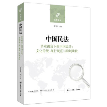 Ї񷨣ҕµЇ񷨣Ļy(tng)F(xin)Ҏ(gu)c^
