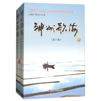 ݸ152017ȫȺ(chung)չu@Ʒbԣ