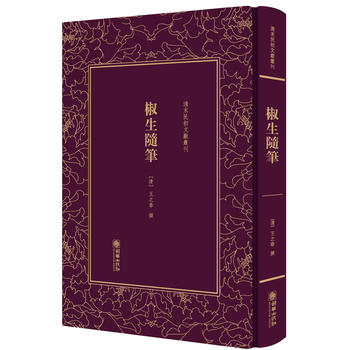 ĩīI(xin)SP