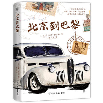 裨{܇h(hun)@낀(g)óеc(i)S(sh)ٛ(zng)L؈D