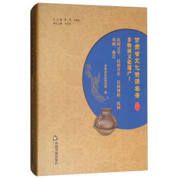 CʡĻYԴ䛣ڶʮ|(zh)Ļza(chn)һgČW(xu)gg赸gˇ