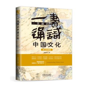 һͨR(sh)ЇĻW(xu)ͨR(sh)ϵУxЇĻ5棩