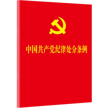 Ї(gu)a(chn)ho(j)̎֗l2018ӆ64_