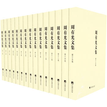 йļȫʮ״μгʬF(xin)ٚqW(xu)ˡhZƴ֮йƷȫò