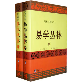 ׌W(xu):(һב(yng)ȫ,ЇW(xu)оW(xu)(hu)(hu)L׌W(xu)cֱϵՌO杓30̽ɹ.)