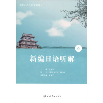 ¾Z(y) (tng)6/21o(j)W(xu)Z(y)(zhun)I(y)ϵн̲