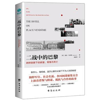 (zhn)еİ裺{Fµc