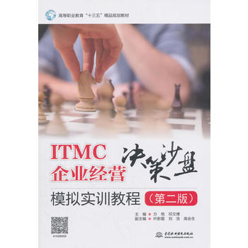 ITMCI(y)(jng)I(yng)QɳPģM(sh)Ӗ(xn)̳̣ڶ棩ߵI(y)ʮ塱ƷҎ(gu)̲ģ