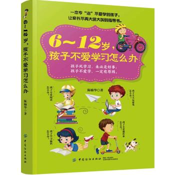 612qӲیWôk