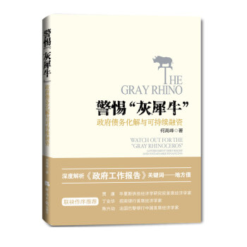 衰Ϭ