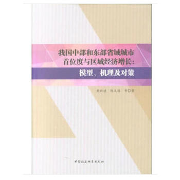҇в͖|ʡλc^(q)(jng)(j)L(zhng)ģ͡C(j)(du)