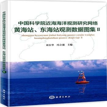 Ї(gu)ƌW(xu)Ժ^y(c)оW(wng)j(lu)Sվ|վ^y(c)(sh)(j)D