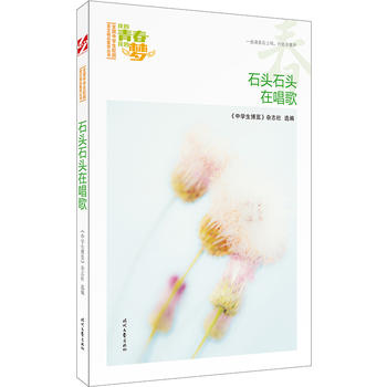 ҵഺҵĉ(mng)ʯ^ʯ^ڳ裨Ʒxȫ(gu)ЌW(xu)У@ľƷͳ(qing)