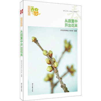 ҵഺҵĉļį_ƷxȫЌW(xu)У@ľƷͳ(qing)