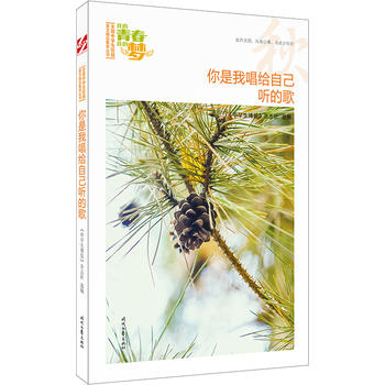 ҵഺҵĉ(mng)ҳoԼ ĸ裨Ʒxȫ(gu)ЌW(xu)У@ľƷͳ(qing)