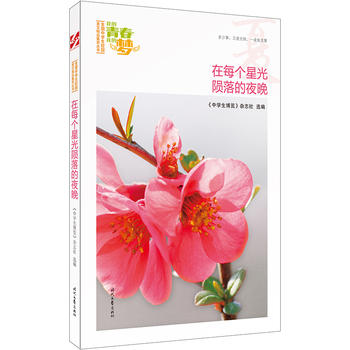 ҵഺҵĉģÿǹEҹƷxȫЌW(xu)У@ľƷͳ(qing)