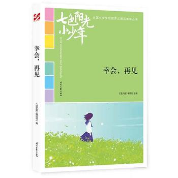 ɫꖹС꣺ҕҊƷxȫСW(xu)У@ľƷͳ(qing)