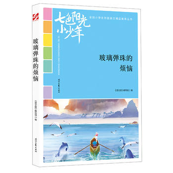 ɫꖹС꣺ğƷxȫСW(xu)У@ľƷͳ