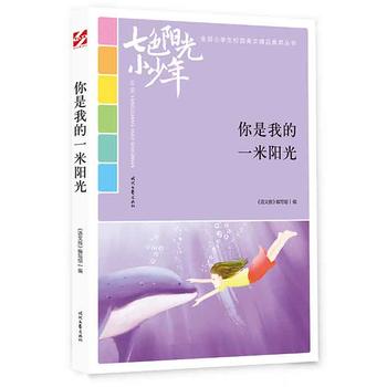 ɫ(yng)С꣺ҵһ(yng)⣨Ʒxȫ(gu)СW(xu)У@ľƷͳ(qing)(xi)