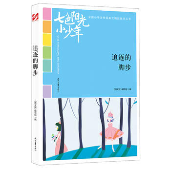 ɫ(yng)С꣺׷_Ʒxȫ(gu)СW(xu)У@ľƷͳ(qing)