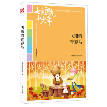 ɫꖹС꣺wഺBƷxȫСW(xu)У@ľƷͳ(qing)
