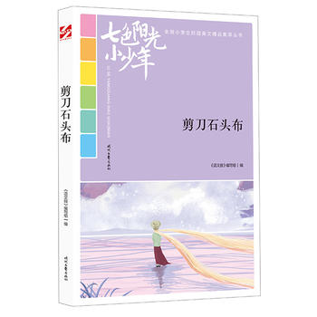 ɫ(yng)С꣺ʯ^Ʒxȫ(gu)СW(xu)У@ľƷͳ(qing)(xi)