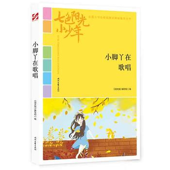 ɫꖹС꣺С_Ѿڸ質ƷxȫСW(xu)У@ľƷͳ