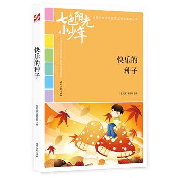 ɫꖹС꣺옷ķNӣƷxȫСW(xu)У@ľƷͳ(qing)