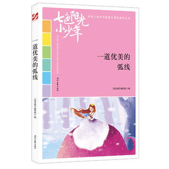 ɫ(yng)С꣺һ(yu)Ļ(xin)Ʒxȫ(gu)СW(xu)У@ľƷͳ(qing)(xi)