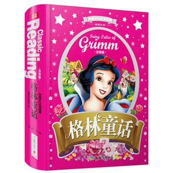 Ї(gu)كx䣨ȫ(yu)°棩ͯԒע棩xĒ˿ڵĸͯԒѩ˯ӣ麢ӿ옷(l)L(zhng)