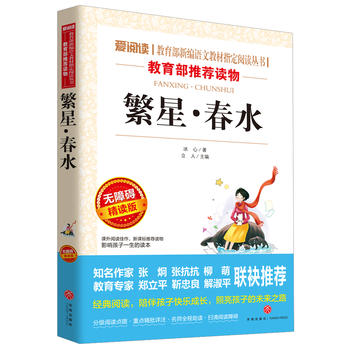 ǡˮ/(do)xn(bio)xnxٰ棨oϵKx ʲ屾