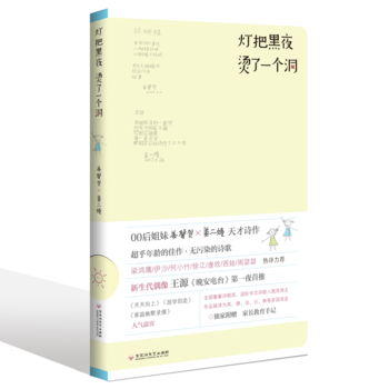 Ѻҹ?fn)Cһ(g)TFBOYSԴ_(ti)ƣ@ŌW(xu)eؐ00Ԋ(sh)˽ûײԊ(sh) 