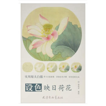 (sh)ð讋(hu)-B(nio)(li)ّB(ti)12K
