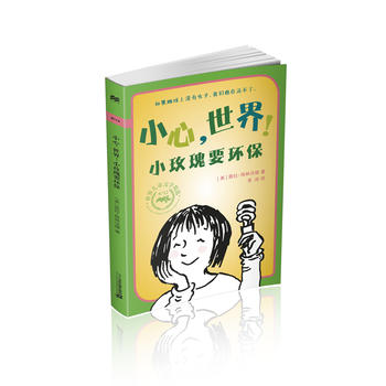 С磡СõҪh(hun) 8/12o(j)ͯČW(xu)x ׂo(j)