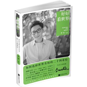 úÿ硪xУĶʮ½(jng) Kl(wi)ҕһվס泪²²¡ơ(ji)Ŀþ