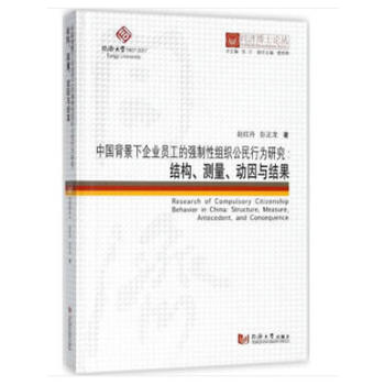 ͬ(j)ʿՓЇI(y)Tď(qing)ԽMОоY(ji)(gu)ycY(ji)