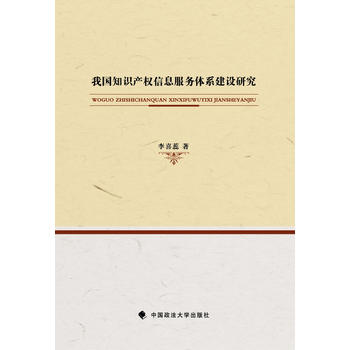 ҇(gu)֪R(sh)a(chn)(qun)Ϣ(w)wϵO(sh)о
