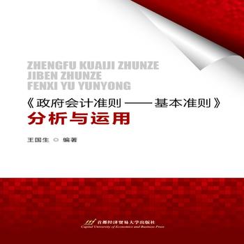 Ӌ(zhn)t(zhn)tc\