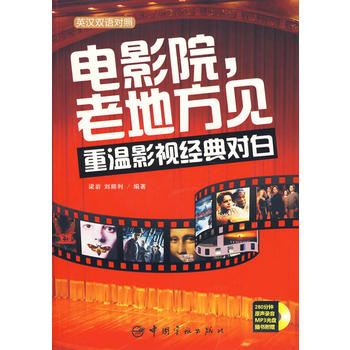 ӰԺϵطҊ؜Ӱҕ(jng)䌦ףӢhգSٛ(zng)MP3P
